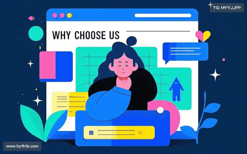 我们的核心竞争力